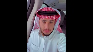 شباب البومب - رسالة إلى جمهور الكويت 💔