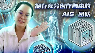 终极速度与$UBC：重新定义AI创造力与去中心化技术！