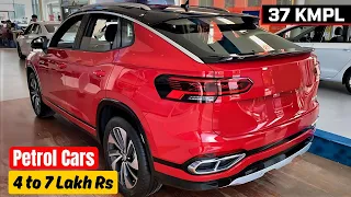 सबसे ज्यादा माइलेज देनेवाली 5 Petrol कारे | Best Mileage Petrol Car in India 2025 Under 7 Lakh Rs