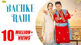 Bachke Rahi l Balkar Ankhila l Manjinder Gulshan l New Songs Punjabi Video 2022 l Anand Music
