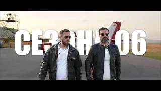 „Тешки Муабети“ со Димитар Апасиев, Мечка и Миќо - епизода 46 сезона 06 - 27.10.2025
