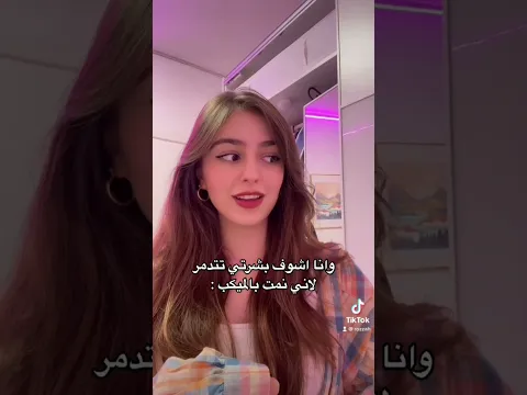 اوبس 🌚