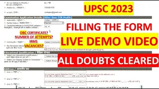 UPSC 2023 APPLICATION FORM | HOW TO APPLY FOR UPSC 2023 | UPSC OBC CERTIFICATE