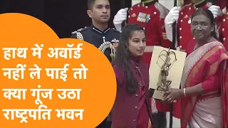 President  ने  तोड़ा Protocol,पैरा तीरंदाज के लिए खुद चलकर आई President Droupadi Murmu