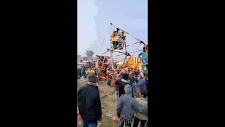 RISHABH BABU 66 Live Stream