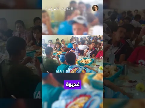ذكريات الطفوله حرفيا كلنا عملناها 🥹♥️ | الجزء الرابع