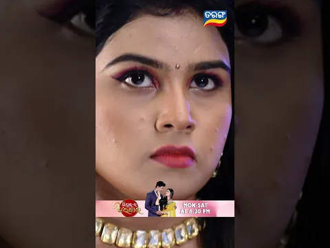 Sindurara Adhikara | Shorts | SRA @ 8.30 PM | Odia Serial–Tarang TV