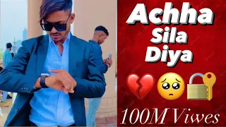 Sa Tu Manu Chase Jana 🥺New Bollywood Viral song