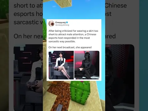 genius 👀