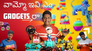 10 Amazing Gadgets For Kids || 10 Amazing Gadgets For Kids