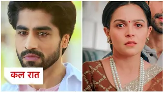 ye rishta kya kehlata hai full episode today ||  new promo