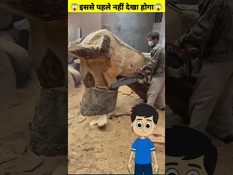 पहले ऐसी कलाकारी नहीं देखी होंगी!!😱#short
