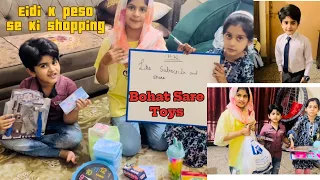 Eidi k peso se ki shopping 🛍️ || morning to night routine