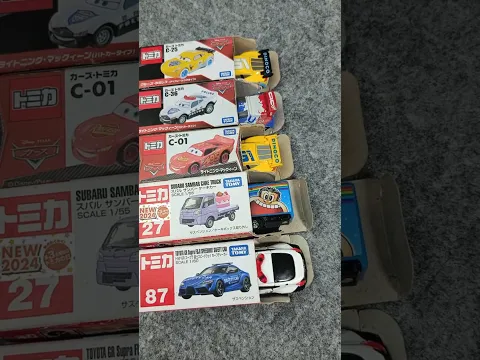 unboxing box tomica🚘 🚗 #tomica #tomicaunboxing #tomicajapan