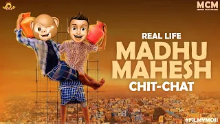 Filmymoji Middle Class Madhu || Macchaleni Mahesh || Chit Chat || Saikiran Andaluri || Naveen Varma