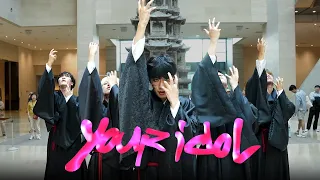 혼문 깨러 나타난 사자보이즈!? in 국립중앙박물관🏛️