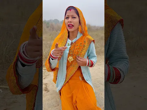 Teri Sari Wish ❤️| #shorts |#viralvideo |#trending |#song