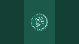 official blog 84 is live