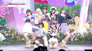 #9 ハイライト┊♫ AtoZ [コンセプトバトル]
