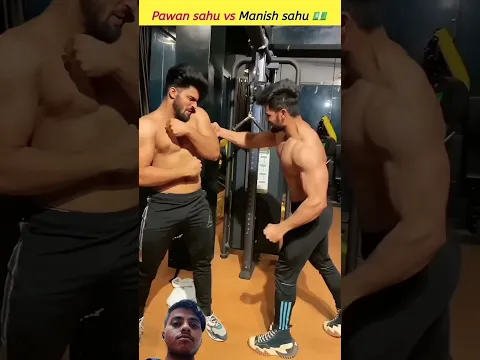 dono bhai ke liye ak laik 😡😡#pankajsahu #pawnsahu #youtubeshorts #funny