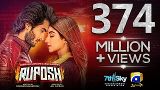 RUPOSH | Telefilm - [Eng Sub] - Haroon Kadwani | Kinza Hashmi | Har Pal Geo