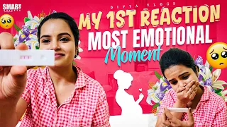 My First Reaction to My Pregnancy Test 🥹❤️ || Most Emotional Moment || Divya Vlogs ❤️