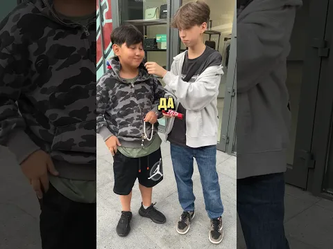 ходят слухи что он досих пор молчит😂😂