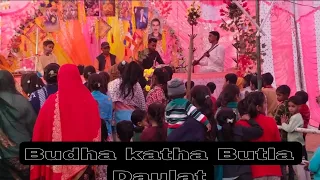Mr Arjun  is live!