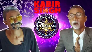 KBC Spoof | Kaun Banega Crorepati | Kabir Singh | Kabir Banega Crorepati | Fanky Bishal