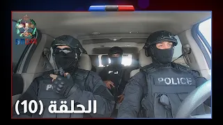 أمن 911 - التعامل مع جرائم الإدمان - الحلقة العاشرة