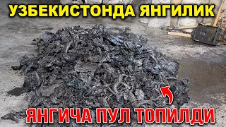 БУНИ СИЗ ХАМ КИЛА ОЛАСИЗ УЗБДА ЯНГИЧА БИЗНЕС