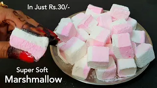 सॉफ्ट मार्शमैलो रेसिपी घर पे बनाने का नया और आसान तरीका /Marshmallows Recipe Step by Step Homemade