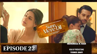 Sunn Mere Dil Episode 22 Teaser - 12th December 2024 - Har Pal Geo🔥 #SunnMeraDil#WahajAli#MayaAli