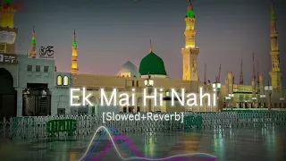Nawal khan naat sharif #shorts 