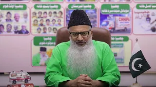 On the letter issued by DIG CIA head of Chhipa Foundation, Ramzan Chhipa's message to the volunteers