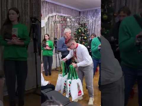 Раздаём подарки☺️❤️