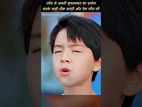#luckygameplay