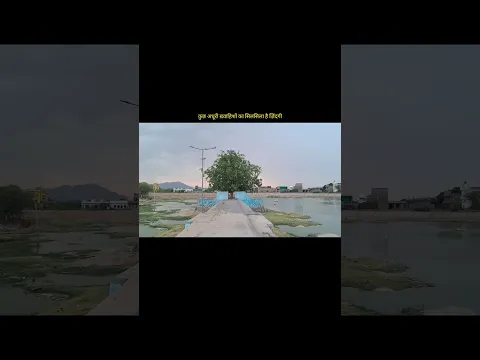 कुछ अधूरी ख़्वाहिशों का सिलसिला है ज़िंदगी #shortsfeed #shortvideo #song #shorts