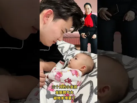 Baby playing with dad is so funny!! 😂 赤ちゃんを優しく教えるお父さん 💕💕💕