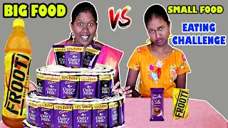 BIG FOOD vs SMALL FOOD CHALLENGE IN TAMIL FOODIES DIVYA vs ANUSHYA | FUN GAME AND FUN PUNISHMENT