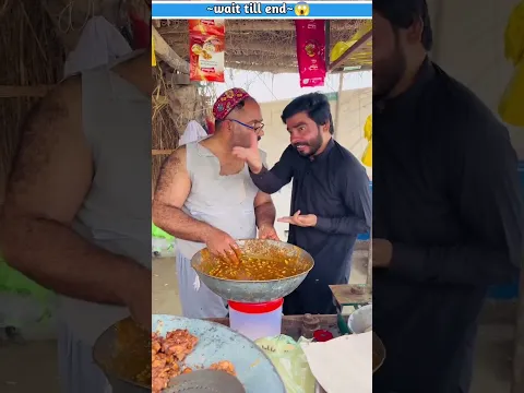 पकोड़ा में चीनी 🍬🤣।।~wait for end ~@CrazyXYZ @MrBean #shortvideo #short #shortsfeed