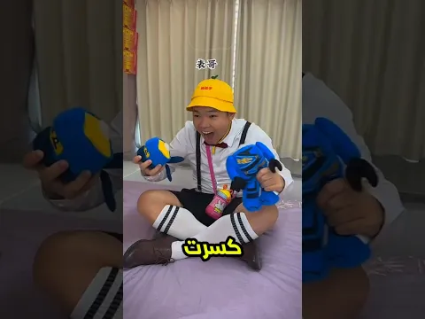 إبن عمي كسر كل ألعابي وهذا ما حدث 😬🔥؟؟