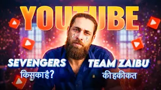 SEVENGERS मेरा है ? | हकदार कौन ? | @zaibuofficiall #sevengers #masterji  #topa #bhura 