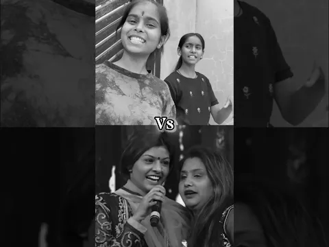 Patakha Guddi Song cover by Kalyani & Navya or Nooran Sisters 🔥😱