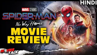 SPIDER-MAN : No Way Home - Movie Review [Explained in Hindi]