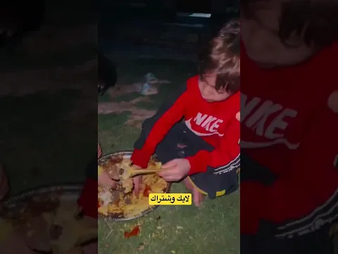 وعلى نياتكم ترزقون 😅