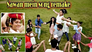 Falguni Pathak Saawan mein cover song |recreate saawan mein @VarshaSinghRajput