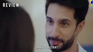 Salamat Isha Episode 19 Teaser & Promo Review | 21st June 2026 | Shakil Insight
