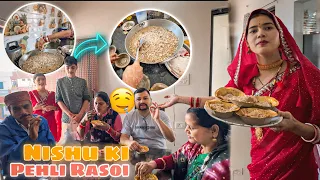 "Pehli Rasoi" Mai Nishu Ne Bnaya Mitha Halwa🥰❤️