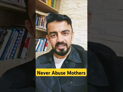 Never Abuse Mothers in Videos #shorts #viralvideo #Funnyvideo #shockingfact